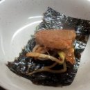 안주랑찌개랑