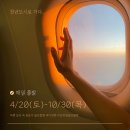 장원골프연습장 이미지