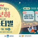 아보하 이미지