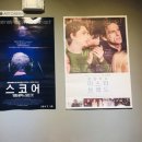 잠들지않는책방 이미지