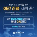 자양서울치과의원 이미지