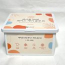 케이솔류션 | 1일1팩 뽑아쓰는 마스크팩 추천 케이숍 콜라겐팩