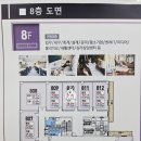 지오세무회계
