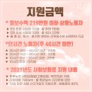 법무법인감천 이미지