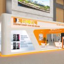 제이물류 이미지