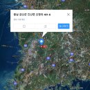 해바라기 태양광발전소 3호 | 충남 금산군[매매완료] 100kw*1 매매 2.5억 준공2달됨 1.5억 대출상태 해랑맨