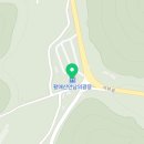 황매산만남의광장화장실 이미지