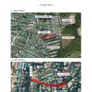 소로3-284 이미지