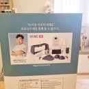 이투누리 이미지