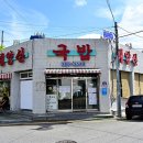 양산북부시장 이미지