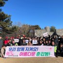 포남2동 이미지