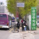 사당역 1번출구 이미지