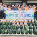 북일경로당 이미지