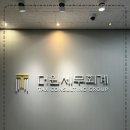 원세무회계 이미지