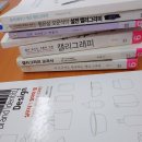 영문캘리그라피 이미지