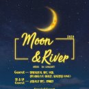 드라이브 in 콘서트 이미지