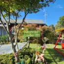 수망리교차로 2 이미지