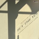 (주)더유은 네이버블로그