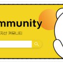 주식회사 씨아이씨