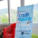 내서읍경로당 이미지