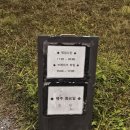 묵순이 | [창원 생선구이] 묵순이생선구이 : 북면 맛집 솥밥 웨이팅 주차