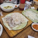 아나고랑 돼지랑 이미지