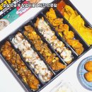 순살만공격 이미지