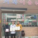 거북이용원 네이버블로그