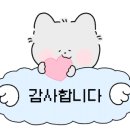 엄마손모래