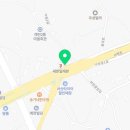 공림공인중개사사무소 이미지