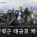 쓰리이어