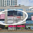 한샘리하우스울산대형 | 한샘리하우스 안양대형쇼룸 리모델링상담 후기