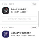 제이디펜션 이미지