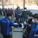 구미농협파머스마켓 뉴시스