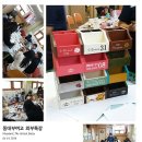 동국대학교사범대학부속여자고등학교 이미지