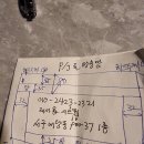 유성헬스크럽 이미지