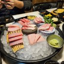 진참치내포점 이미지