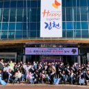 클린타운 이미지