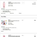 Macy's) 랑콤 핑크 토너 400ml큰 용량 + 디럭스 샘플 + 보너스 미니토너 2개 포함 이미지