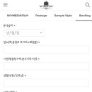 스카이미디어필름 이미지