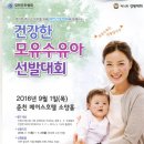 칠전동길4 이미지