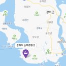 강화도 늘푸른 펜션 이미지