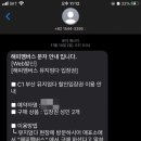 엄다산업