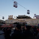 나온푸드