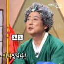 민치과 앞 | 치과의사, 결정사만 4곳 가입했는데…"애프터 단 2명 성공" ('물어보살')