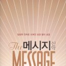 모엔(moen) 이미지