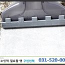 미화파출부 이미지