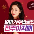 서신어린이집 이미지