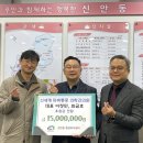 원마취통증의학과의원 이미지