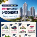 송암환경
